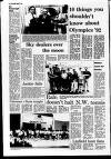 Londonderry Sentinel Thursday 06 August 1992 Page 31