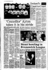 Londonderry Sentinel Thursday 25 February 1993 Page 47