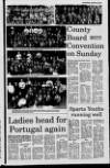 Londonderry Sentinel Thursday 20 January 1994 Page 43