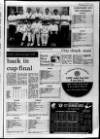 Londonderry Sentinel Thursday 07 July 1994 Page 47