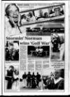 Londonderry Sentinel Thursday 25 August 1994 Page 41