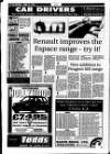 Londonderry Sentinel Thursday 15 June 1995 Page 32