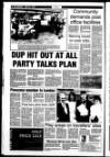 Londonderry Sentinel Thursday 20 July 1995 Page 8
