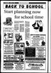Londonderry Sentinel Thursday 27 July 1995 Page 12