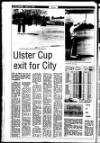 Londonderry Sentinel Thursday 27 July 1995 Page 32