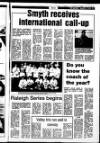 Londonderry Sentinel Thursday 03 August 1995 Page 31