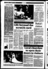 Londonderry Sentinel Thursday 24 August 1995 Page 2