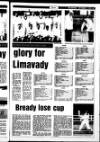 Londonderry Sentinel Thursday 07 September 1995 Page 47