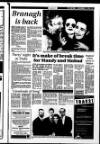 Londonderry Sentinel Thursday 02 November 1995 Page 27
