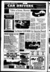 Londonderry Sentinel Thursday 02 November 1995 Page 30