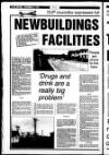 Londonderry Sentinel Thursday 23 November 1995 Page 18