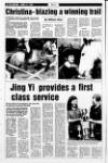Londonderry Sentinel Wednesday 17 April 1996 Page 50