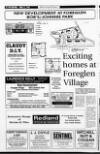 Londonderry Sentinel Wednesday 12 June 1996 Page 34