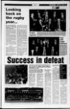 Londonderry Sentinel Wednesday 28 May 1997 Page 41