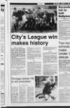 Londonderry Sentinel Wednesday 11 March 1998 Page 47