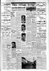 Larne Times Thursday 15 August 1963 Page 5