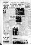 Larne Times Thursday 24 July 1969 Page 12