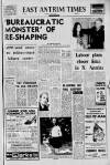 Larne Times Thursday 02 July 1970 Page 1