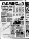 Larne Times Thursday 12 March 1987 Page 33