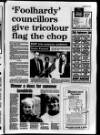 Larne Times Thursday 11 August 1988 Page 7