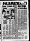 Larne Times Thursday 11 August 1988 Page 21