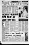 Larne Times Thursday 18 July 1991 Page 48