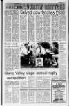 Larne Times Thursday 01 August 1991 Page 25
