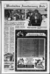 Larne Times Thursday 05 December 1996 Page 27