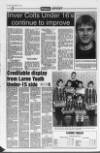 Larne Times Thursday 19 December 1996 Page 54
