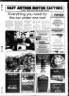 Larne Times Thursday 12 March 1998 Page 37