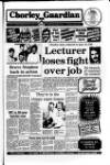 Chorley Guardian Thursday 24 March 1988 Page 1