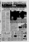 Daventry and District Weekly Express Thursday 13 March 1986 Page 17