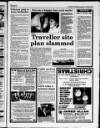 Daventry and District Weekly Express Thursday 12 December 1996 Page 3