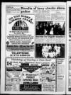Belper News Thursday 05 December 1996 Page 2