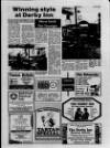 Bellshill Speaker Thursday 11 August 1988 Page 7