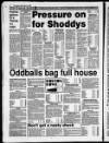 Lincolnshire Standard and Boston Guardian Thursday 19 January 1995 Page 32