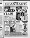 Lincolnshire Standard and Boston Guardian Thursday 27 July 1995 Page 1