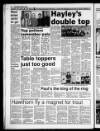 Lincolnshire Standard and Boston Guardian Thursday 02 May 1996 Page 34