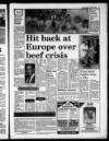 Lincolnshire Standard and Boston Guardian Thursday 23 May 1996 Page 3