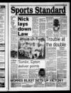Lincolnshire Standard and Boston Guardian Thursday 06 June 1996 Page 29