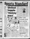 Lincolnshire Standard and Boston Guardian Thursday 05 September 1996 Page 27