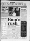 Lincolnshire Standard and Boston Guardian Thursday 05 December 1996 Page 1
