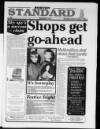 Lincolnshire Standard and Boston Guardian Thursday 12 December 1996 Page 1