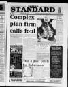 Lincolnshire Standard and Boston Guardian Thursday 19 December 1996 Page 1