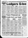 Lincolnshire Standard and Boston Guardian Thursday 05 February 1998 Page 60