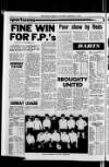 Broughty Ferry Guide and Advertiser Saturday 12 January 1985 Page 8