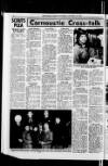 Broughty Ferry Guide and Advertiser Saturday 26 January 1985 Page 4