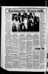 Broughty Ferry Guide and Advertiser Saturday 09 March 1985 Page 4