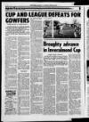 Broughty Ferry Guide and Advertiser Saturday 26 April 1986 Page 8