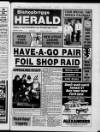 Kirkintilloch Herald